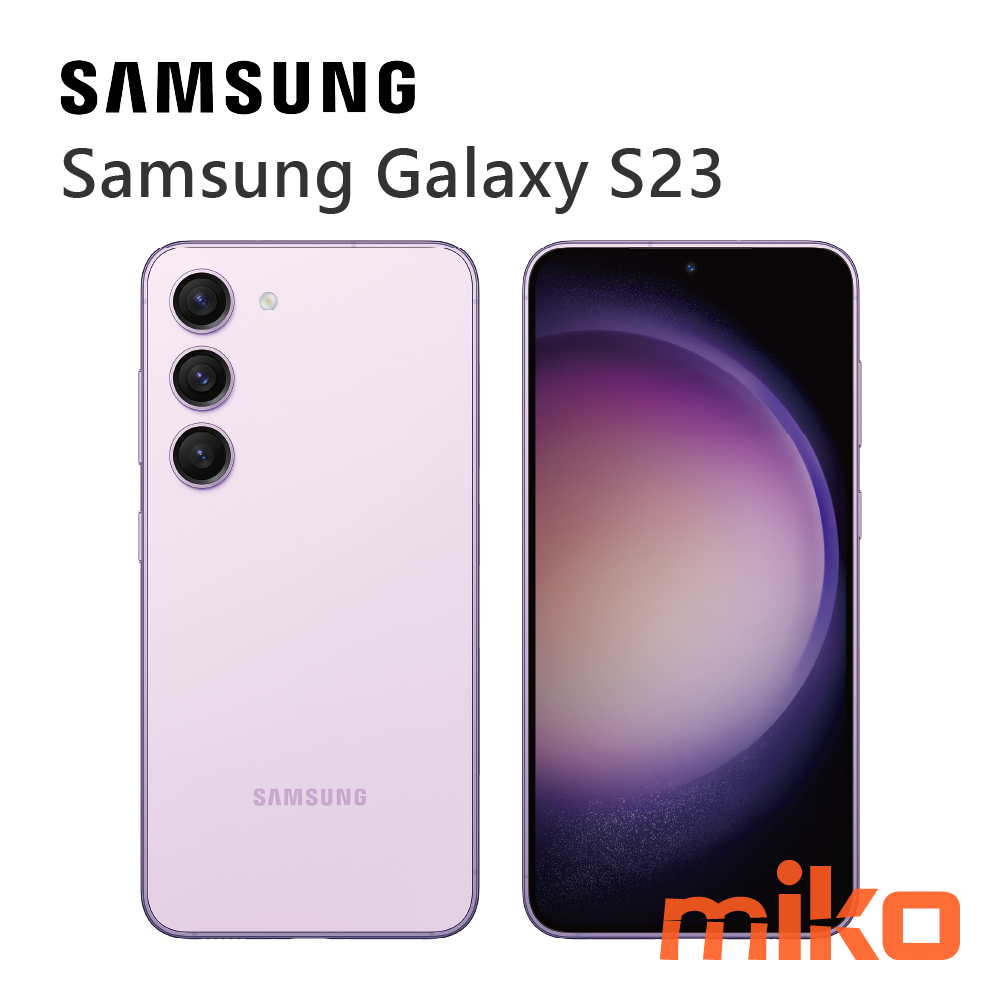 Samsung Galaxy S23紫